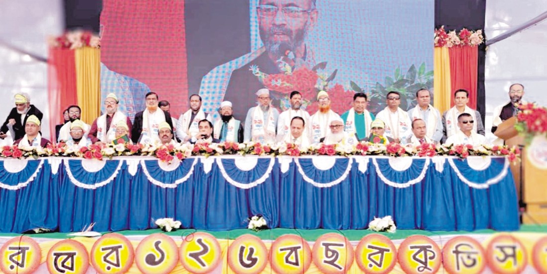  কুমিল্লা ভিক্টোরিয়া  কলেজের ১২৬তম  প্রতিষ্ঠাবার্ষিকী  উদযাপন