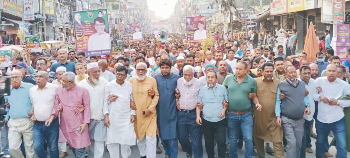  কুমিল্লায়  হাজী ইয়াছিনের  পক্ষে গণসংযোগ ও  লিফলেট বিতরণ