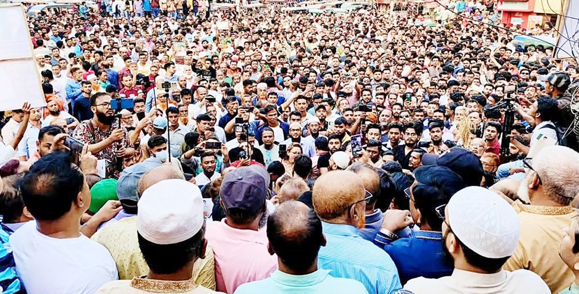   তারেক রহমানের ৩১ দফা ও হাজী  ইয়াছিনের কর্মপরিকল্পনার প্রচার মিছিল 