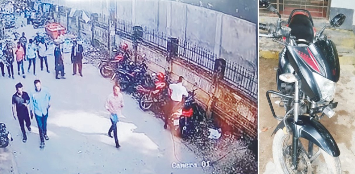   আদালত প্রাঙ্গণ থেকে বিআরডিবি কর্মচারীর মোটরসাইকেল চুরি