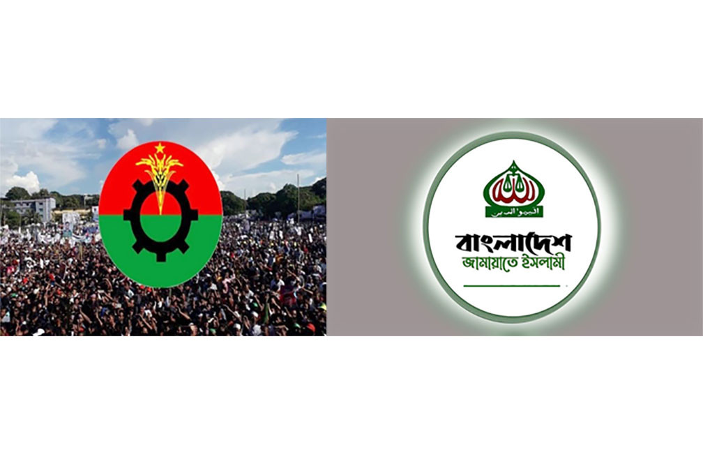   চৌদ্দগ্রামে  আইনশৃঙ্খলা পরিস্থিতি ঠিক রাখতে জামায়াত-বিএনপির সমন্বয়