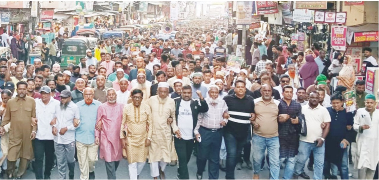   কুমিল্লায় ৩১ দফা রাষ্ট্র সংস্কার ও  হাজী ইয়াছিনের ভবিষ্যৎ কর্মপরিকল্পনার  লিফলেট বিতরণ ও মিছিল 