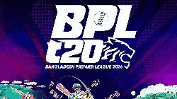  বিপিএলের ১২তম আসরের পর্দা উঠছে সিলেটে