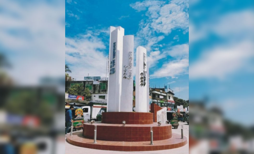  আজ দেবিদ্বার  মুক্ত দিবস 