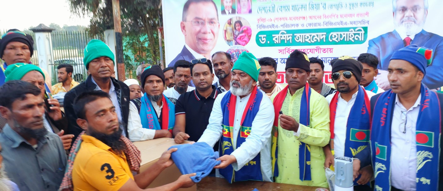 দেশনেত্রী বেগম খালেদা জিয়ার এ অবস্থার জন্য স্বৈরাচার সরকার দায়ী- ড. রশিদ আহমেদ হোসাইনী    