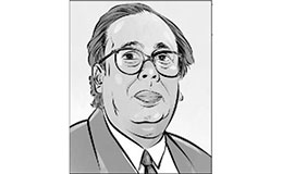 বৈষম্য দূর করতে সামাজিক স্থিতিশীলতা জরুরি