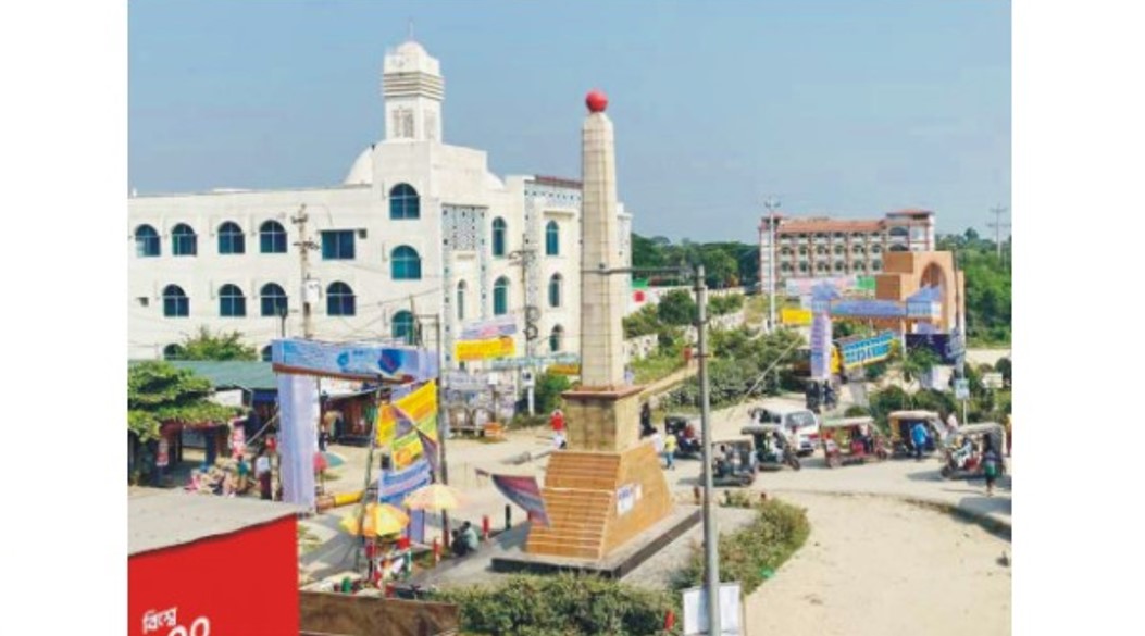  ৯ ডিসেম্বর  দাউদকান্দি  মুক্ত দিবস 