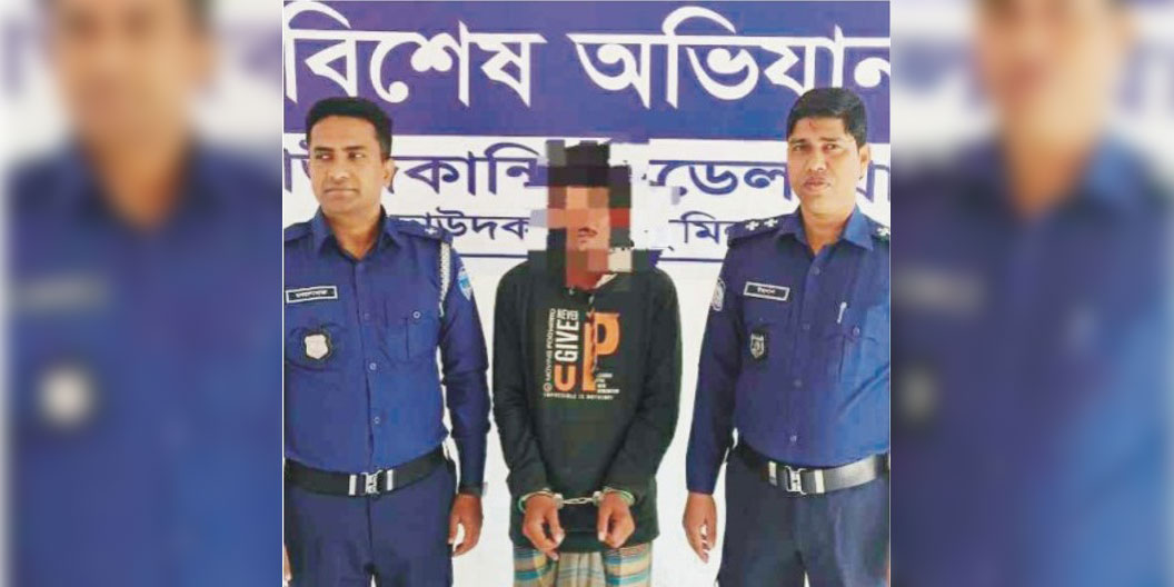  দাউদকান্দিতে  কিশোর ফাহিম  হত্যা মামলার মূল আসামি গ্রেপ্তার