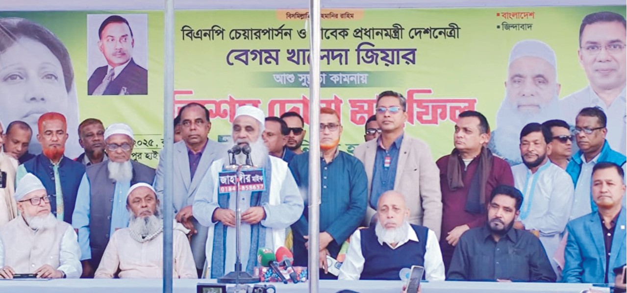 গোমতীর উত্তরের জনপদকে নগরায়নে রূপ দেওয়া হবে