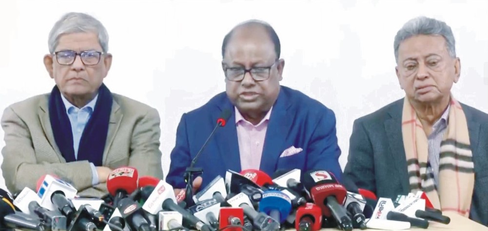 ১০ হাজার নেতা-কর্মী নিয়ে এলডিপি ছেড়ে বিএনপিতে ড. রেদোয়ান