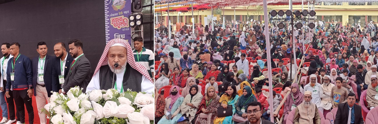 চান্দিনায় মাতৃভূমি মডেল স্কুল অ্যান্ড কলেজে অভিভাবক সমাবেশ