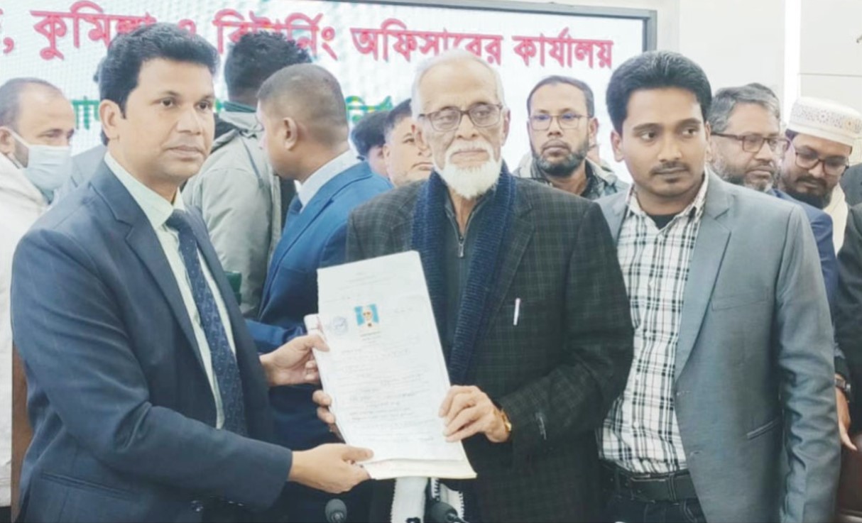 কুমিল্লার ১১টি আসনে১১৪টি মনোনয়নপত্র দাখিল