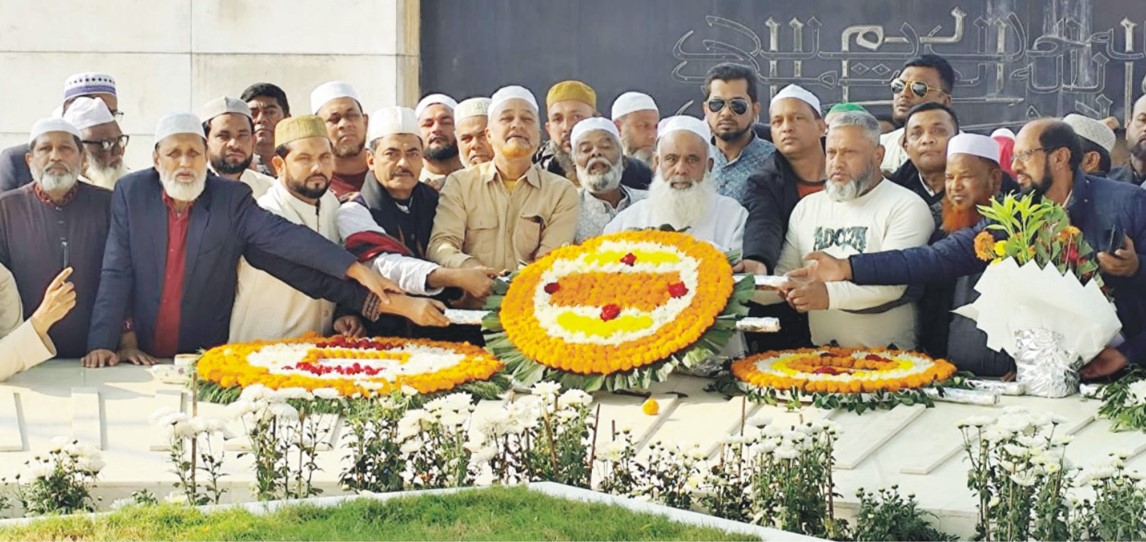 খালেদা জিয়ার রুহের মাগফেরাত কামনায় দোয়া ও মোনাজাত