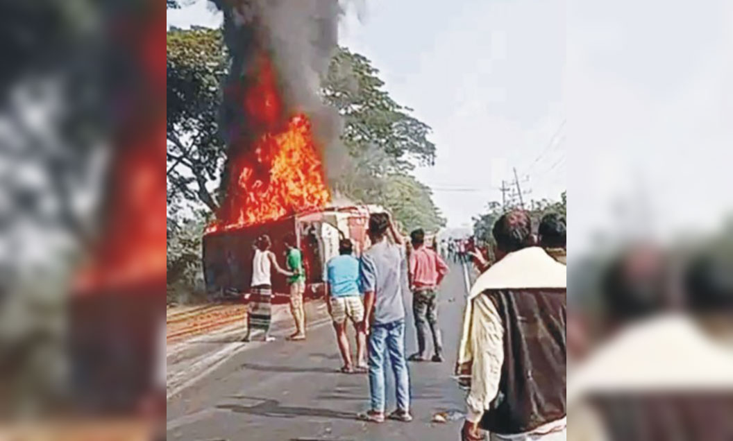 দগ্ধ ৪ জনের মৃত্যু