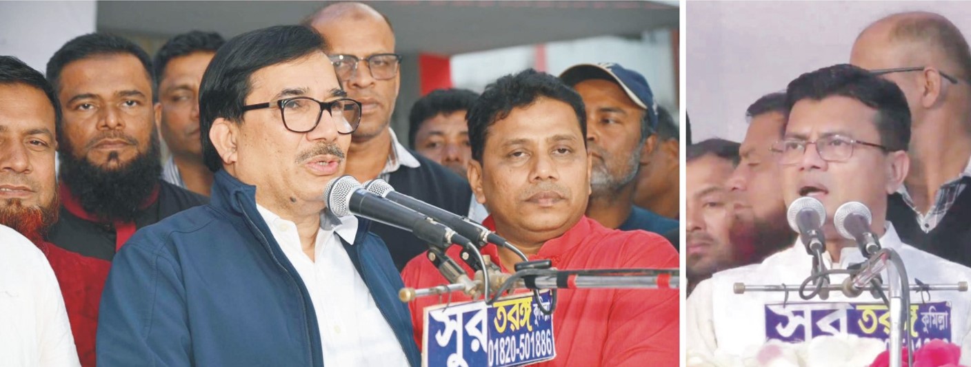 ভোট গণনা শেষ না হওয়া পর্যন্ত কেন্দ্র ছেড়ে যাবেন না