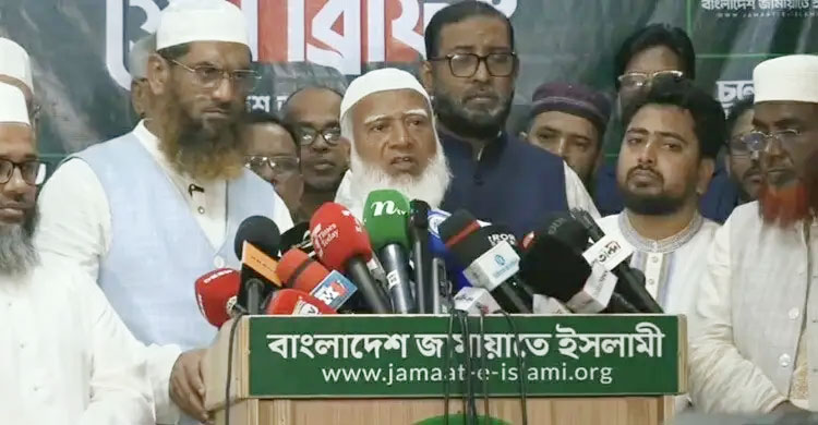 বাধ্য করা হলে রাজপথে নামবো: জামায়াত আমির