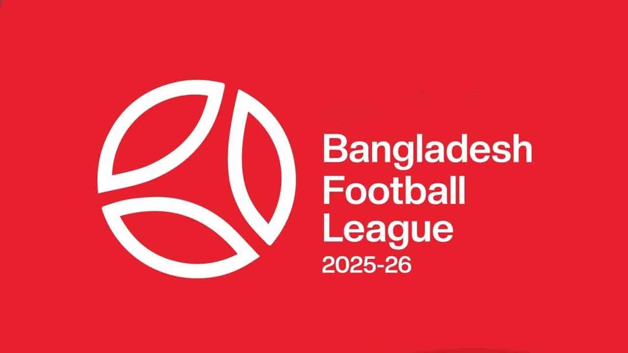 দুই মাস পর শুরু লিগ, দুই ম্যাচ পর আবার ২৮ দিনের বিরতি