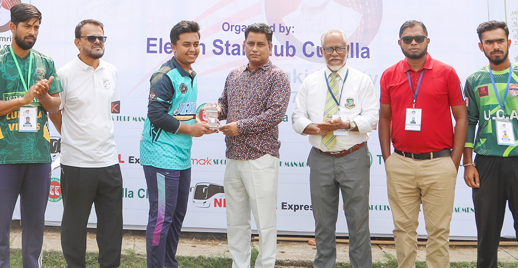 বড় জয় পেয়েছে রাইজিং স্টার ও কুমিল্লা ক্রিকেট কোচিং সেন্টার