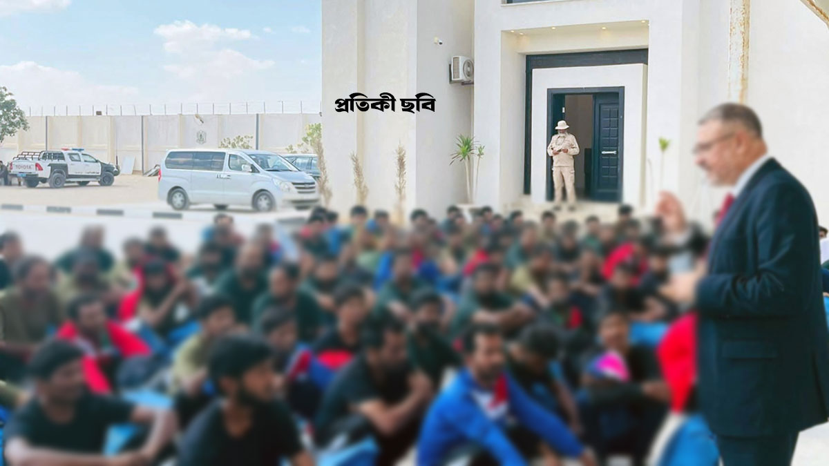 লিবিয়া থেকে দেশে ফিরেছেন আরও ১৭০ বাংলাদেশি