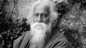 নববর্ষ
