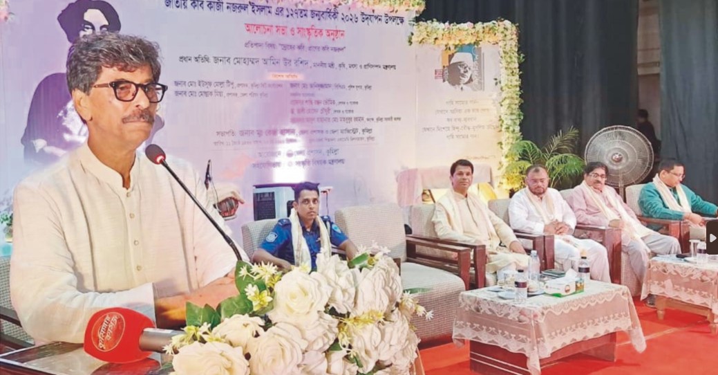 আগামী প্রজন্মকে নজরুল চর্চায় উদ্বুদ্ধ করতে সব করবে সরকার: কৃষিমন্ত্রী