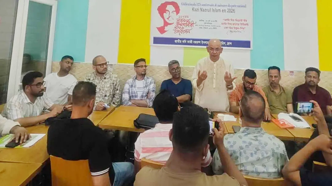 প্যারিসে জাতীয় কবি কাজী নজরুল ইসলামের ১২৭তম জন্মবার্ষিকী উদযাপন