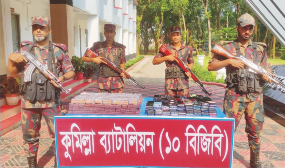 কুমিল্লা সীমান্তে বিজিবির অভিযানে কোটি টাকার চোরাই পণ্য জব্দ