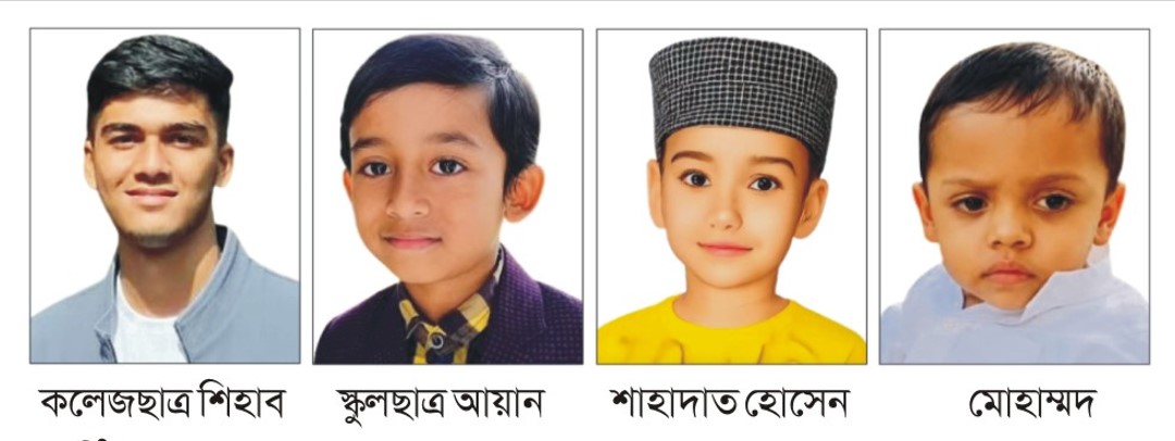 সাঁতার না জানা ও অসচেতনতায় পানিতে ডুবে যাচ্ছে প্রাণ