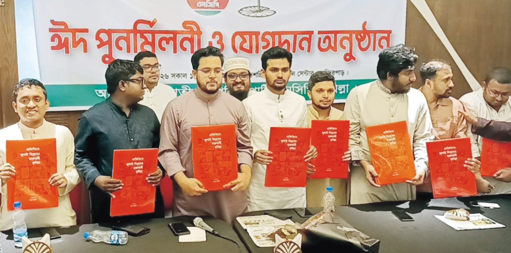 নির্বাচিত সরকার মব কমাতে পারেনি, তা আরো বেড়েছে