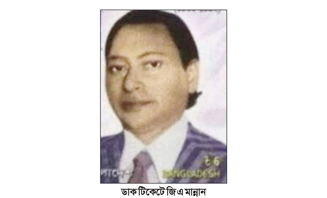 কুমিল্লা থেকে আন্তর্জাতিক অঙ্গনে এক কিংবদন্তির পদচিহ্ন