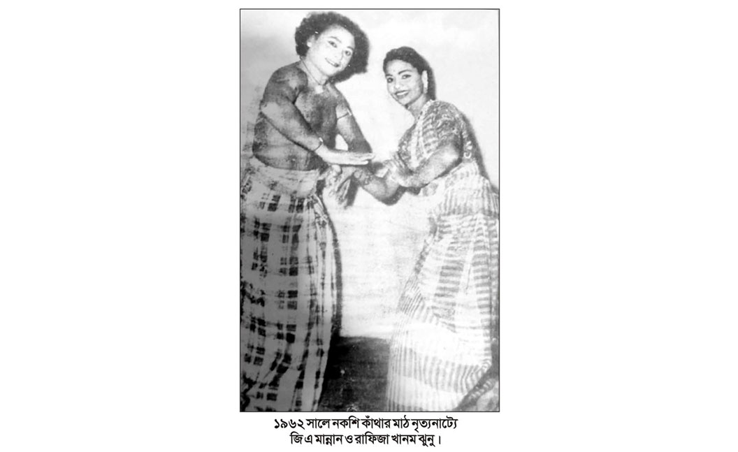 কুমিল্লা থেকে আন্তর্জাতিক অঙ্গনে এক কিংবদন্তির পদচিহ্ন