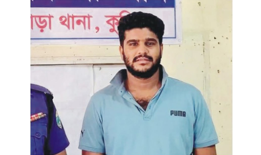 ব্রাহ্মণপাড়ায় একাধিক মামলার আসামি ‘শীর্ষ সন্ত্রাসী’ শাহীন গ্রেপ্তার