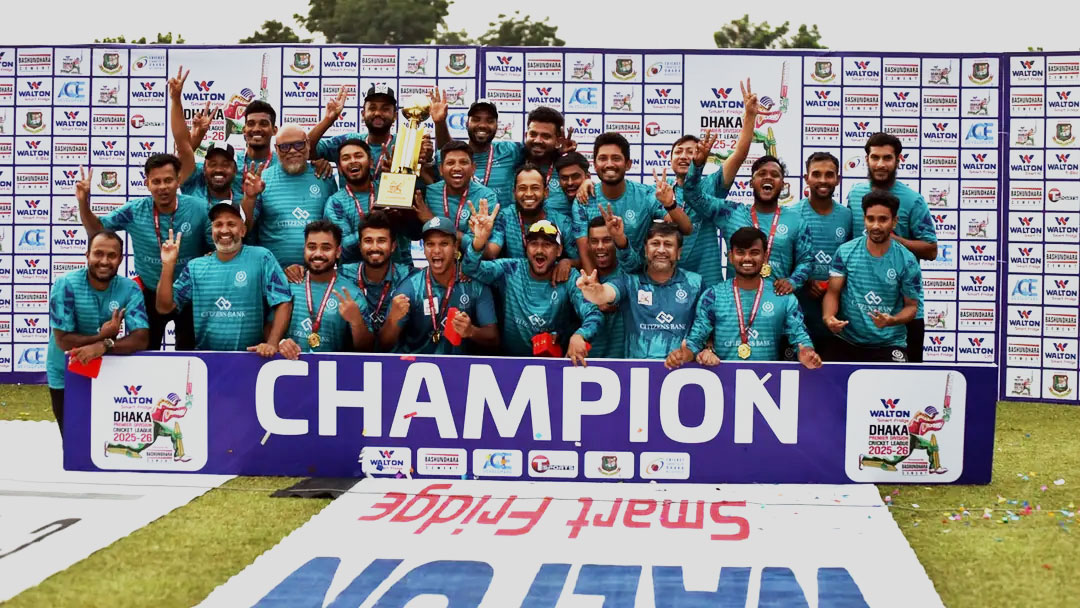 সব সমীকরণ মিলিয়ে ১৬ বছর পর চ্যাম্পিয়ন মোহামেডান